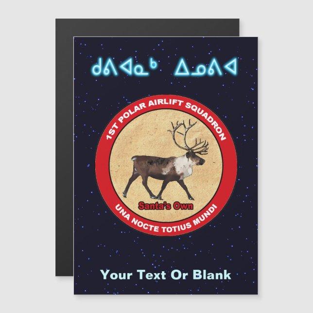 Santa's Reindeer Squadron - Kuvianak Innovia (Front/Back)