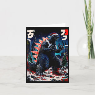 Santazilla Japanese Monster Kaiju Dinosaur Christm Card