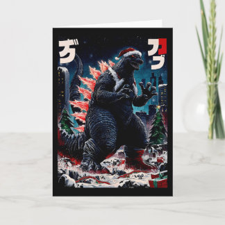 Santazilla Japanese Monster Kaiju Dinosaur Christm Card