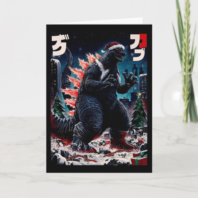 Santazilla Japanese Monster Kaiju Dinosaur Christm Card (Front)