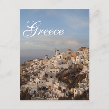 Santorini Beauty  Greece Postcard by Michaelcus at Zazzle