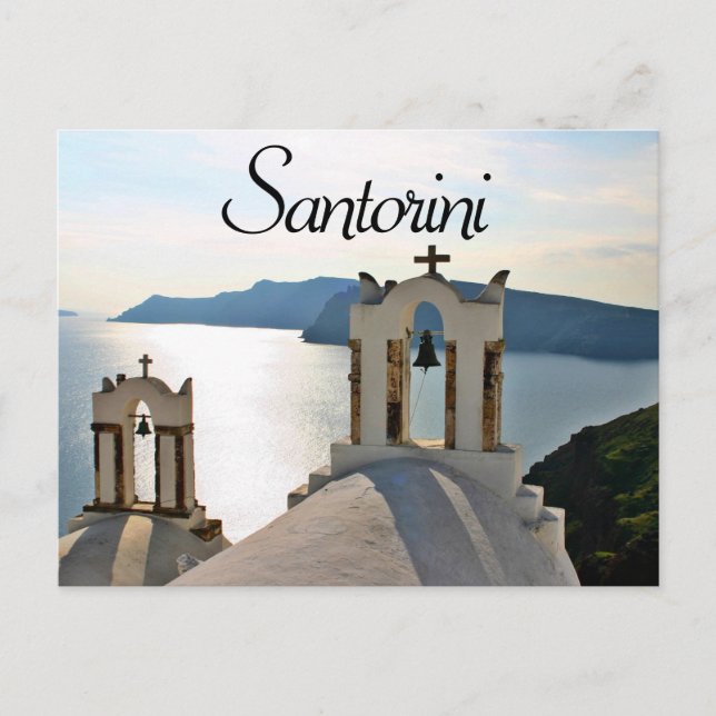 Santorini Bell Tower Greece Postcard (Front)