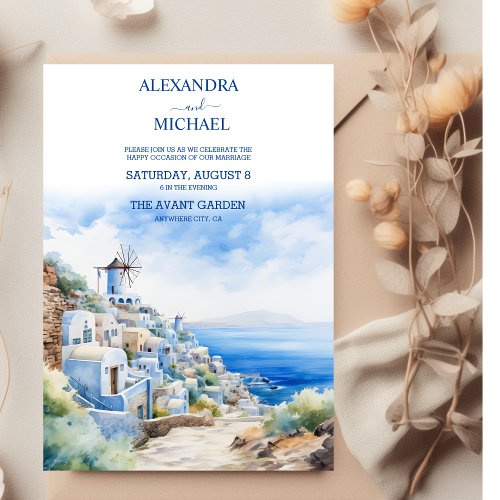 Santorini Greece Architecture Watercolor Wedding Invitation