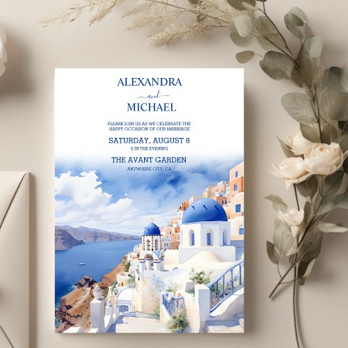 Santorini Greece Architecture Watercolor Wedding Invitation