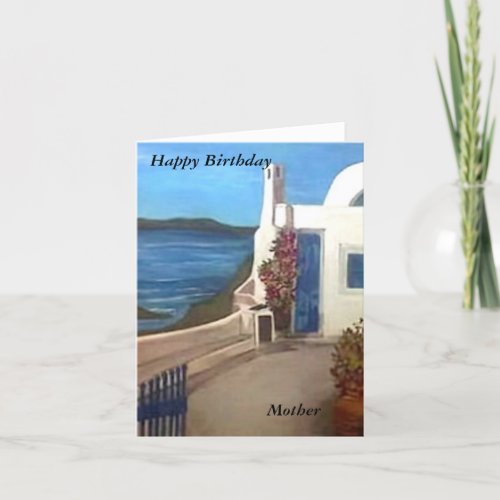 Santorini Greece _ Happy Birthday Card