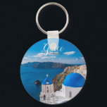 Santorini Greece Souvenir Keychain<br><div class="desc">Scenic Santorini,  Greece key chain.</div>