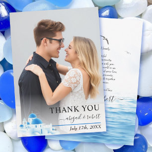 Santorini Greece watercolor wedding Thank You