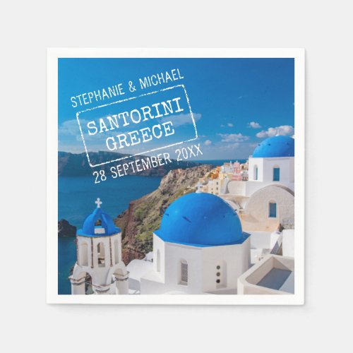 Santorini Greece Wedding Passport Stamp Napkins