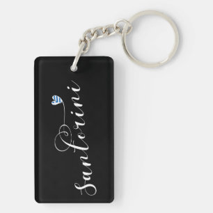 Santorini Heart In Flag, Greece, Thira Keychain