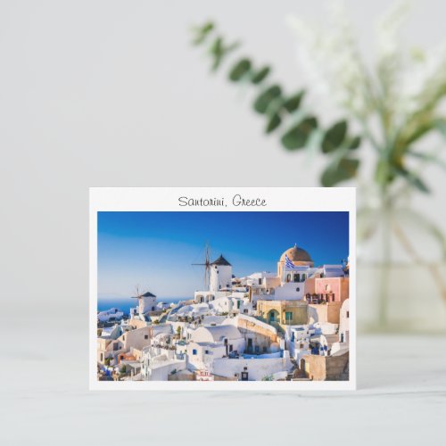 Santorini in Greece Postcard