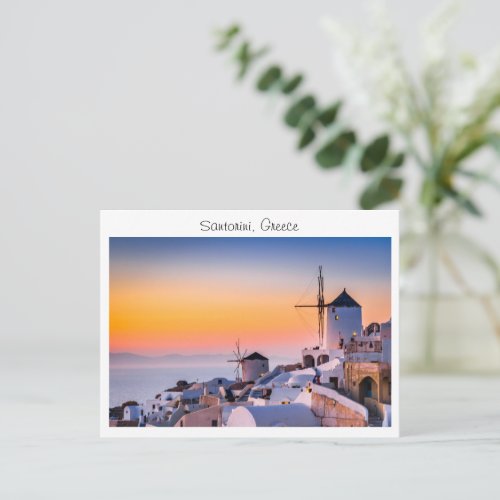 Santorini in Greece Postcard