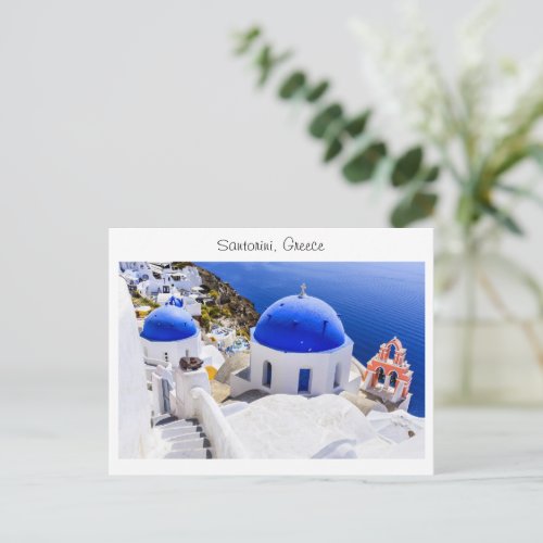 Santorini in Greece Postcard