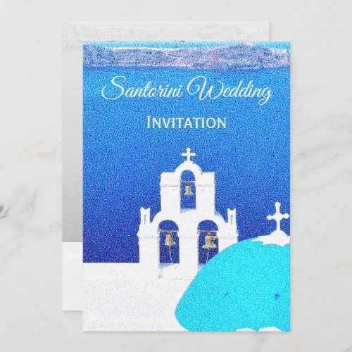 Santorini Wedding Invitation