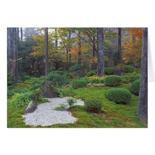 Sanzen-in Temple, Ohara, Kyoto, Japan 2 (Front Horizontal)