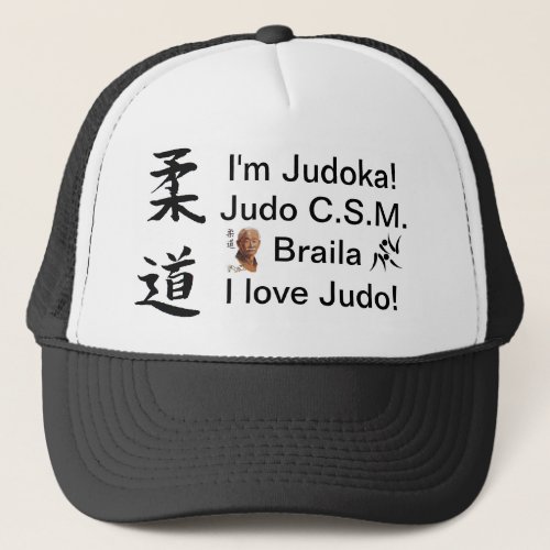 Sapca stil American Im Judoka I love Judo JCB Trucker Hat