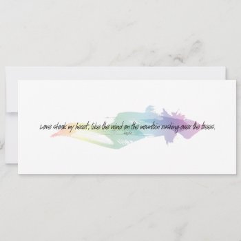 Sappho Love Shook My Heart Quote by ArtDivination at Zazzle