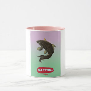Sapporo Japan Vintage style tourism poster Mug