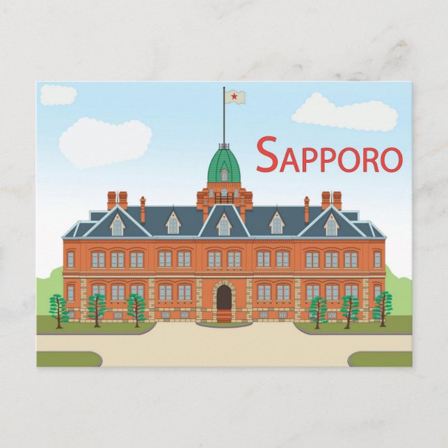 Sapporo japan vintage travel  postcard (Front)