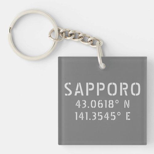 Sapporo Latitude  Longitude Coordinates  Keychain