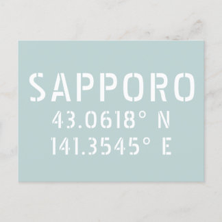 Sapporo Latitude & Longitude Coordinates Postcard
