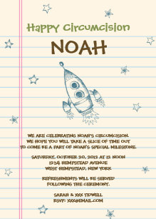 Bris Invitations Zazzle