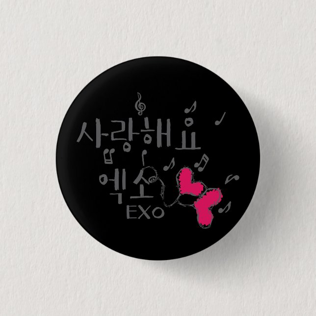 sarang haeyo exo kpop Round Button (Front)