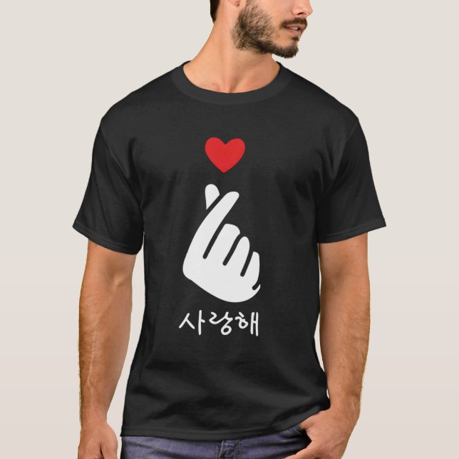 Saranghae K-Pop Finger He Korean Love Korean Pop T-Shirt (Front)
