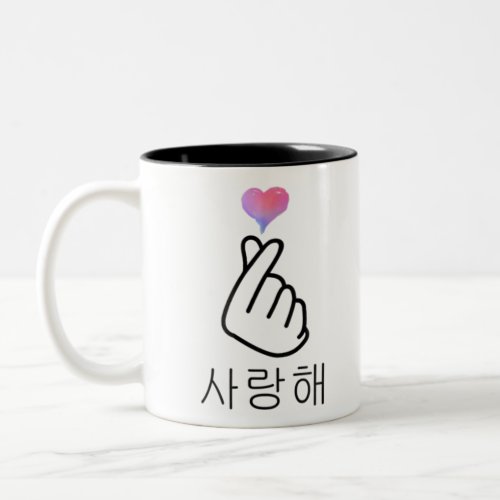 Saranghae Korean Finger Heart K_Pop K_Drama Love S Two_Tone Coffee Mug
