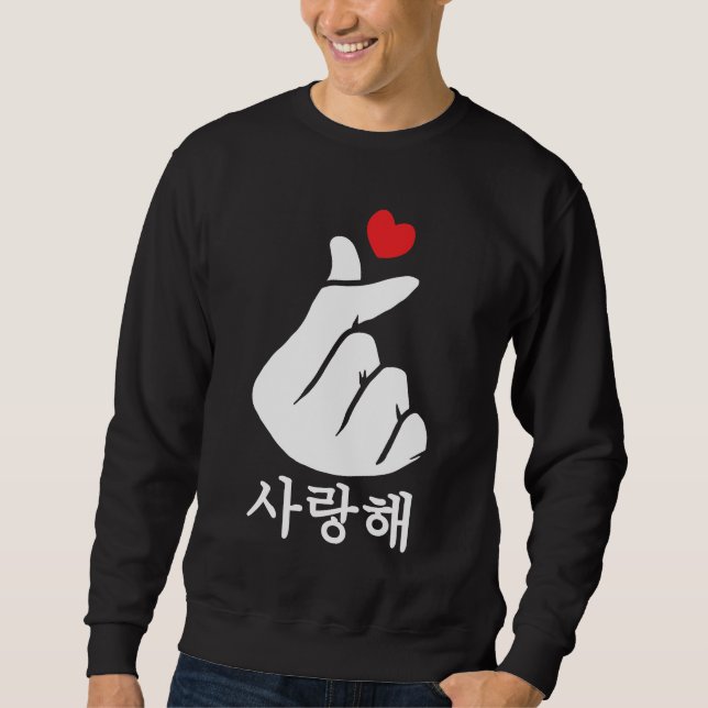 Saranghae Love KPop Finger Heart Korean Sweatshirt (Front)