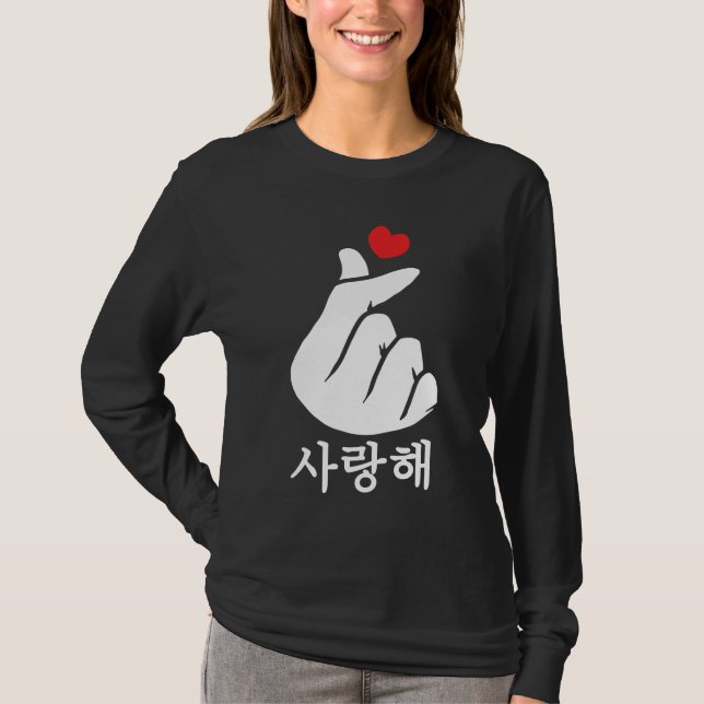 Saranghae Love KPop Finger Heart Korean T-Shirt (Front)