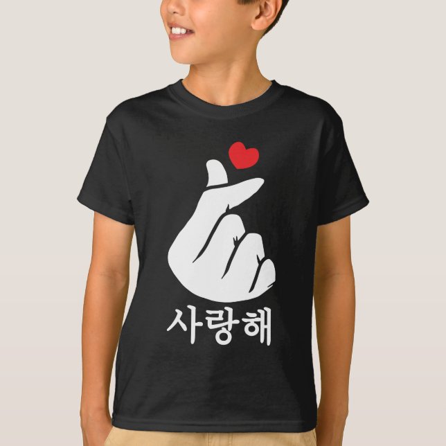 Saranghae Love KPop Finger Heart Korean T-Shirt (Front)