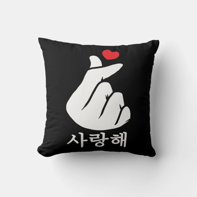 Saranghae Love KPop Finger Heart Korean Throw Pillow (Front)