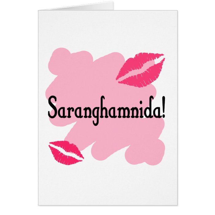 Saranghamnida   Korean I love you Card