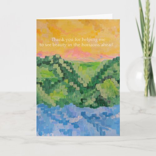 Saras Mental Health Greeting Card