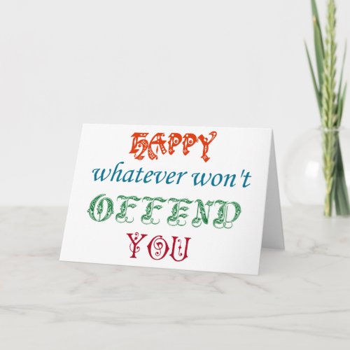 Sarcastic Holiday Card