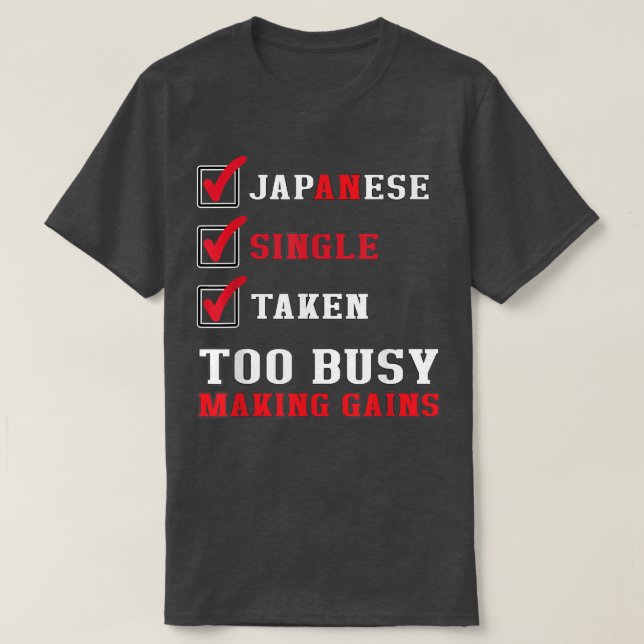 Sarcastic Japanese Gym Funny Japan Flag  T-Shirt (Design Front)