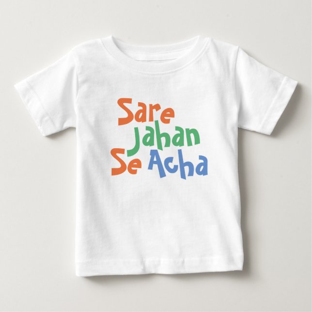 Sare Jahan Se Acha Desi Baby T-shirt (Front)