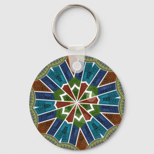 Sari design keychain