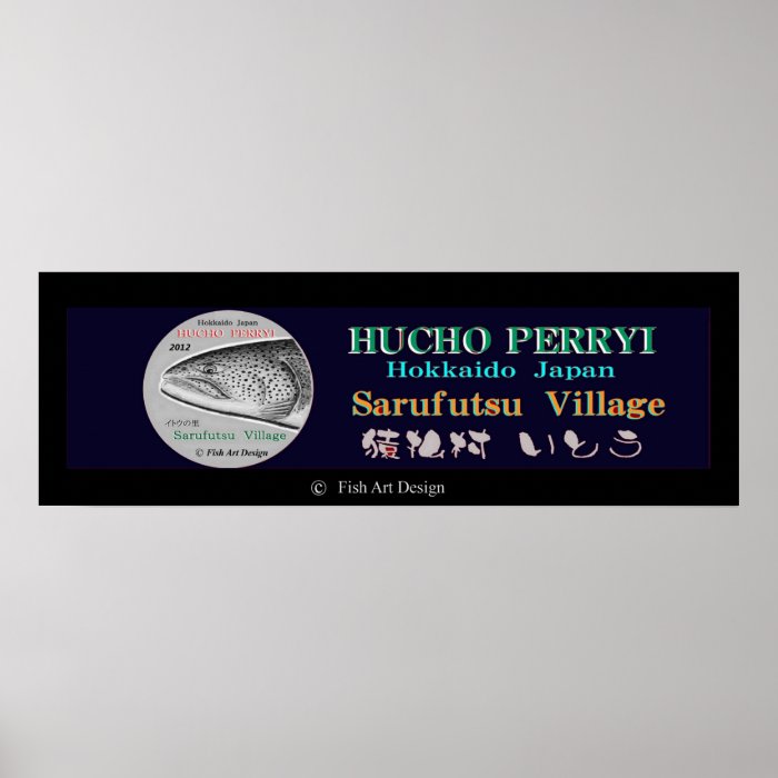 Saruhutsu village itou　HUCHO PERRYI 91.44×30.48 > Posters