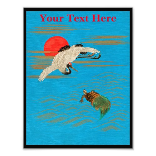 Sarus crane flying above turtle in the sea photo print