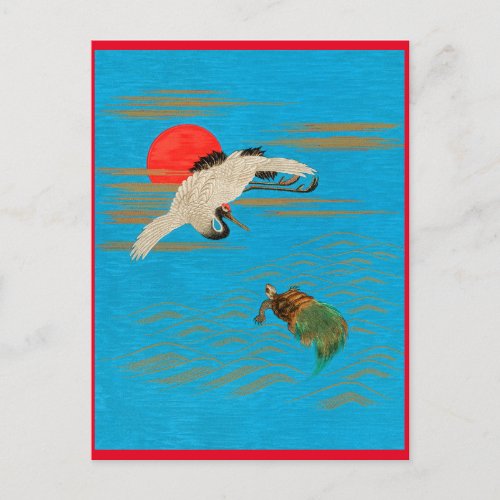 Sarus crane flying above turtle in the sea postcard