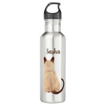 Sasha Siamese Cat Sitting Back View Kitty Custom