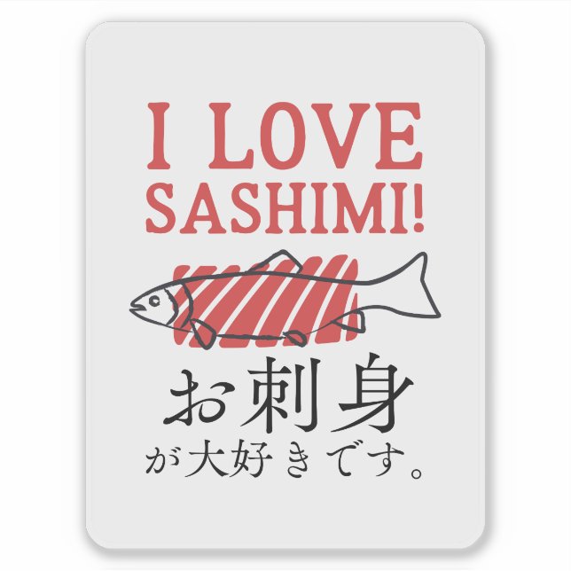 Sashimi Fish Minimal Foodie Sticker (Front)