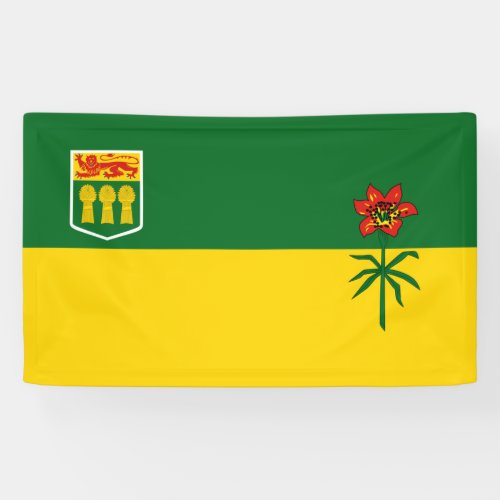 Saskatchewan Flag Banner