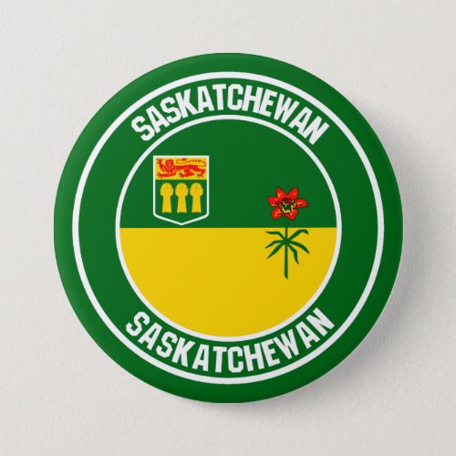 Saskatchewan Round Emblem Button