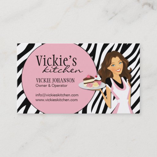 Customizable Sassy Zebra Print Bakery Business Card
