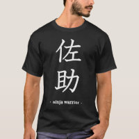 SASUKE - Ninja Warrior T-Shirt