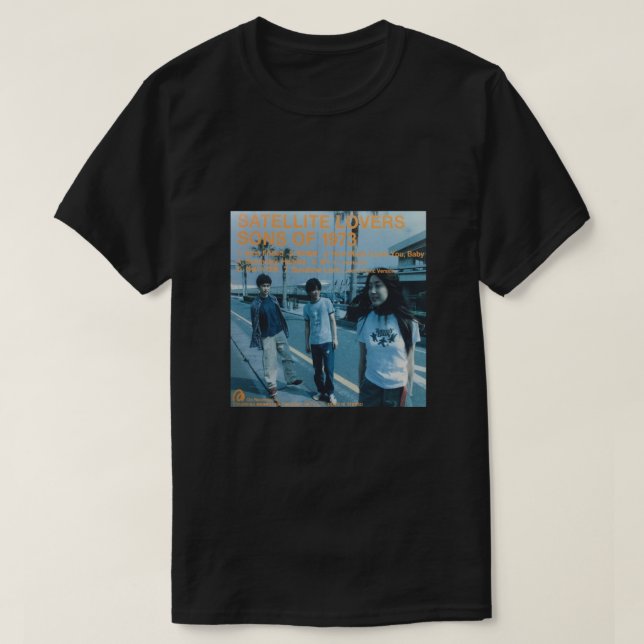 Satellite Lovers Band T-Shirt | Sons of 1973 | Zazzle