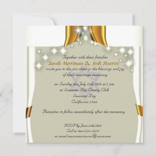 Satin and stars canopy Jewish wedding Invitation