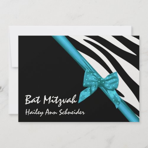 Satin and Stripes Bat Mitzvah Custom Invitations